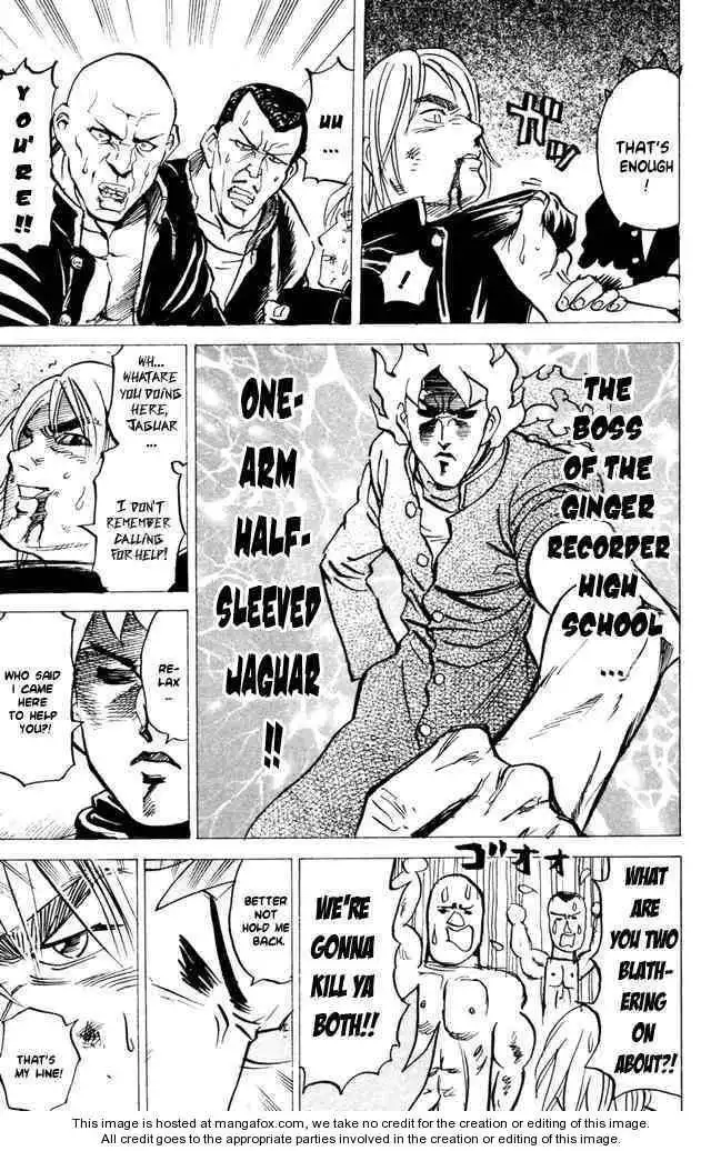 Pyu to Fuku! Jaguar Chapter 53 5